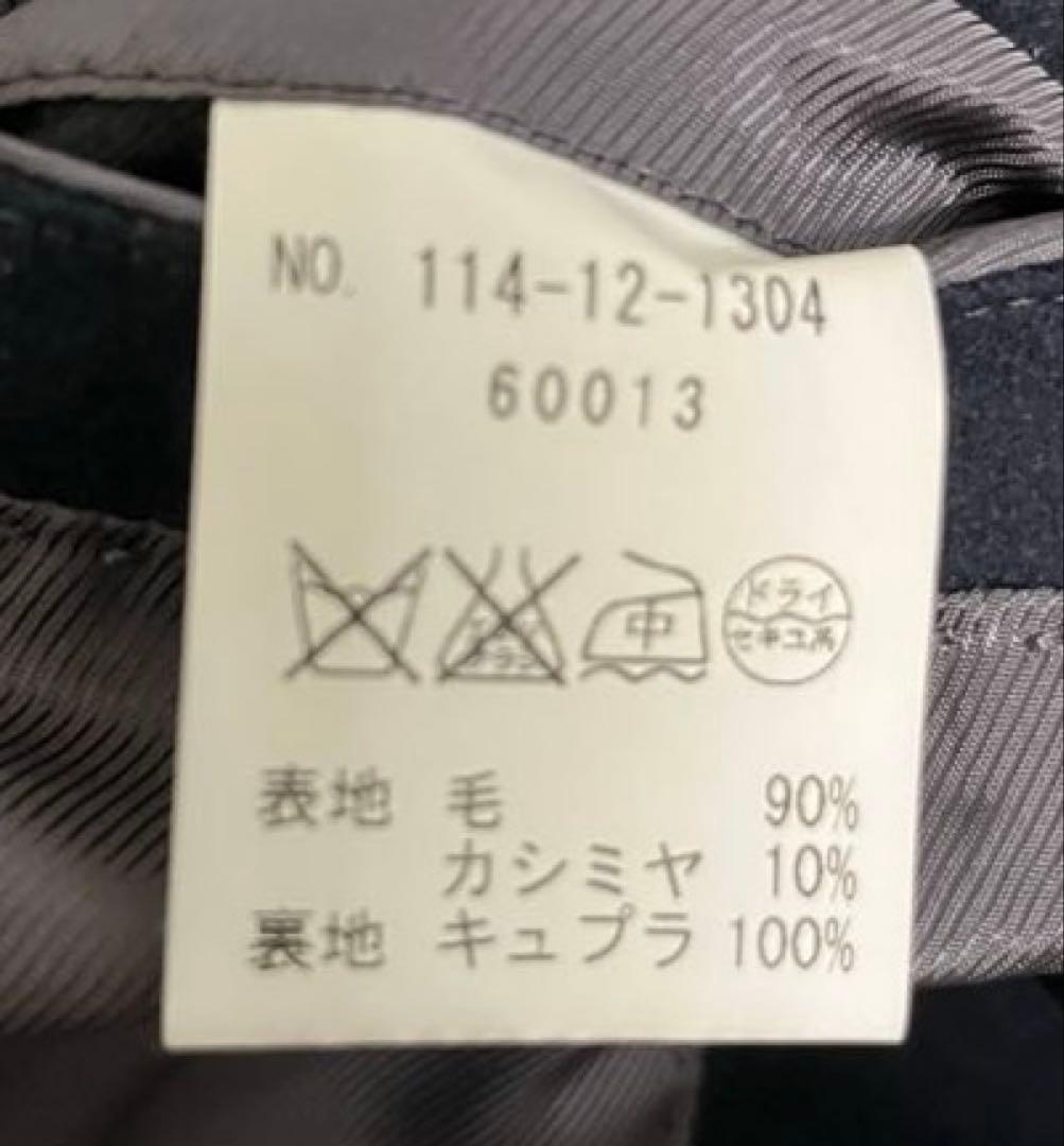 SHIPS ネイビー ウールコート　XL