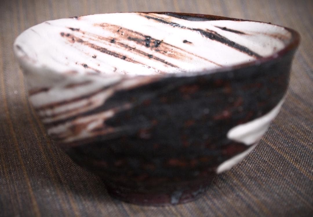 人気作家★辻村塊【師＆父：辻村史朗】★刷毛目ぐいのみB