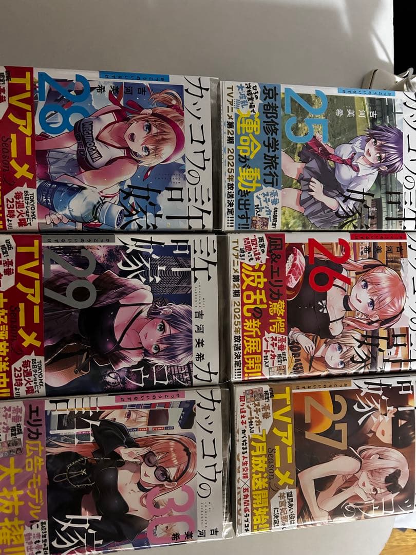 カッコウの許嫁 全巻 初版 特典付き