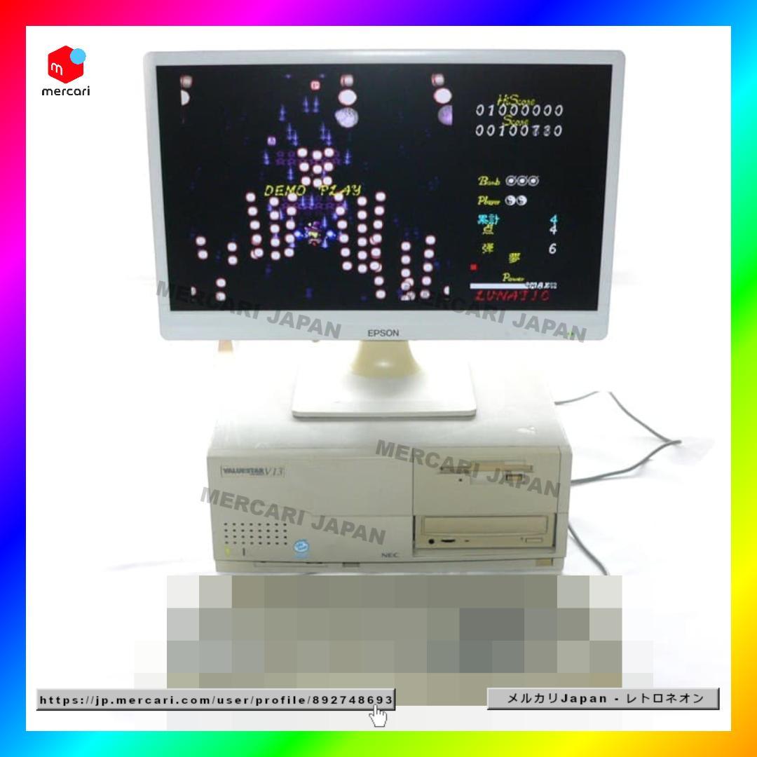 NEC PC-9821V13 CFカード HDD Win95フルメンテナンス