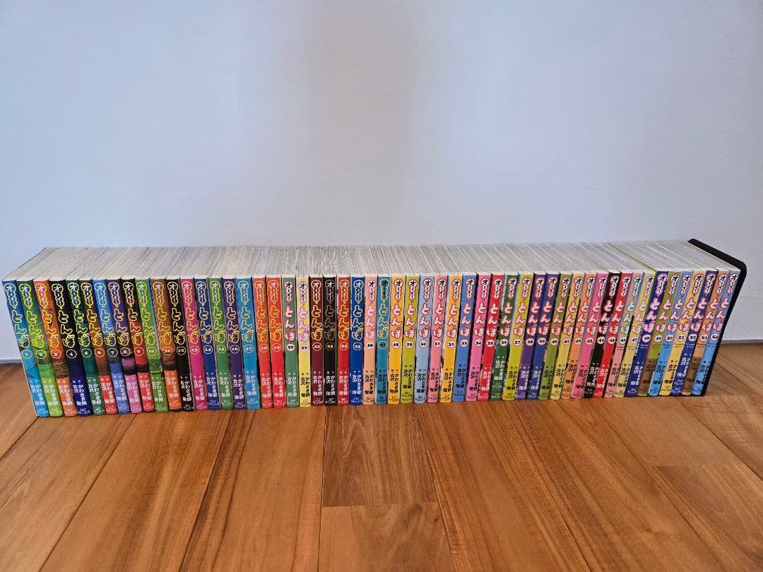 【即納・美品】オーイ!とんぼ 1-54巻セット