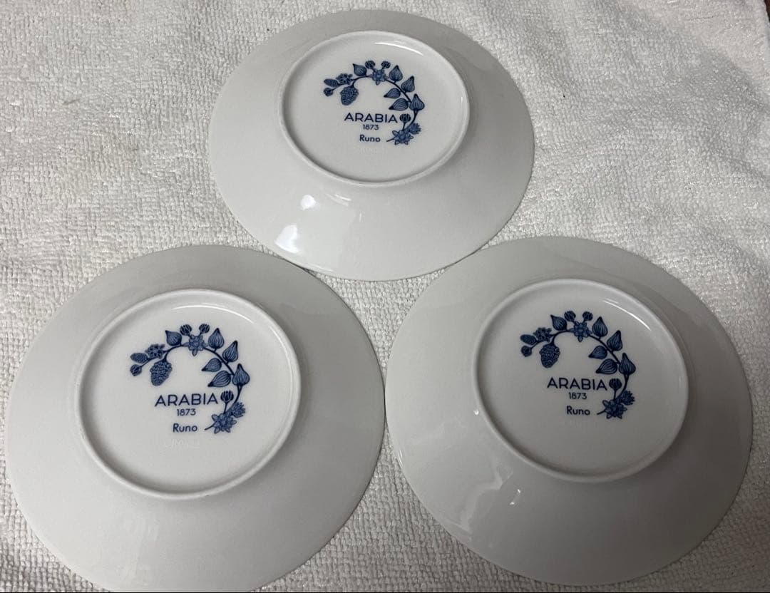 ルノ　フロストベリー　プレート　11.5cm　3枚