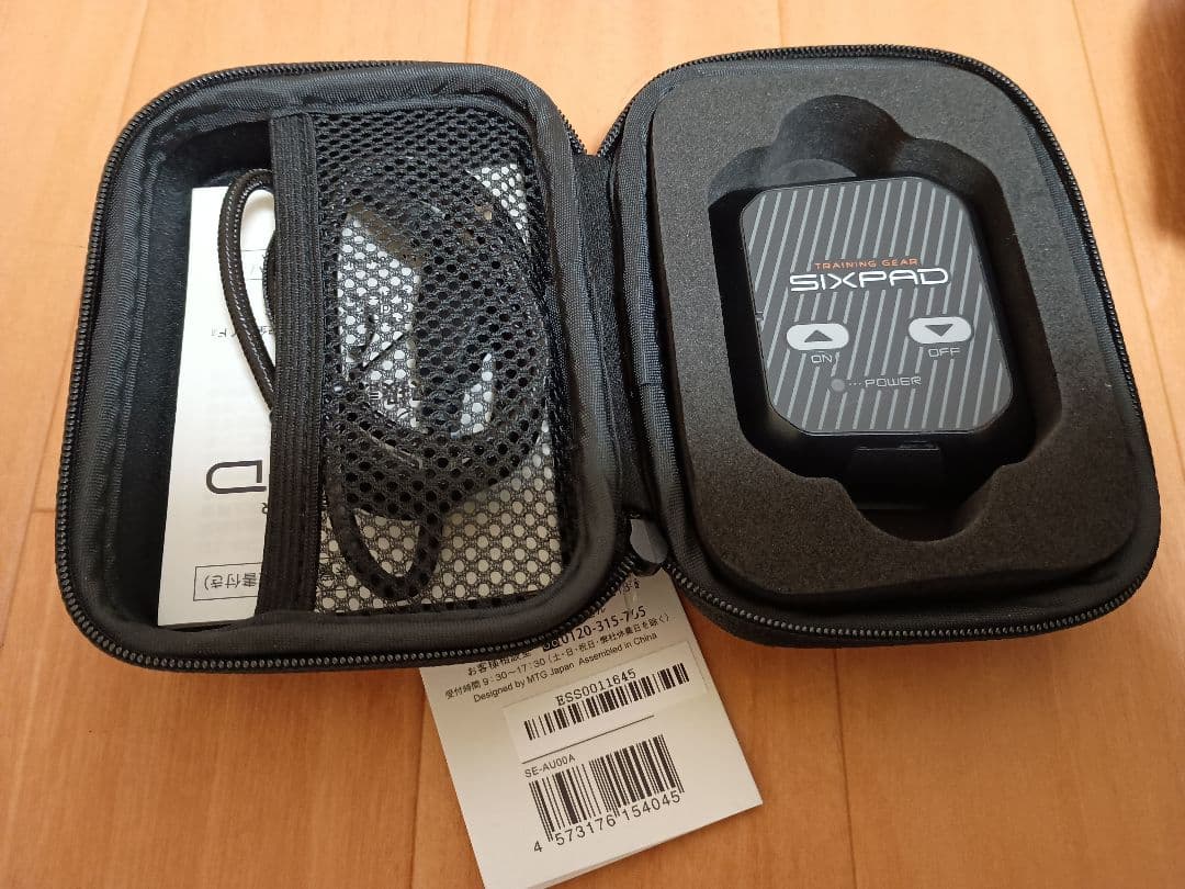 SIXPAD Powersuit Hip&Leg パワースーツ ヒップ&レッグ