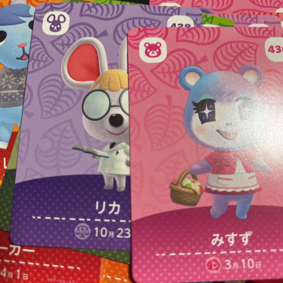 amiiboカード　第5弾