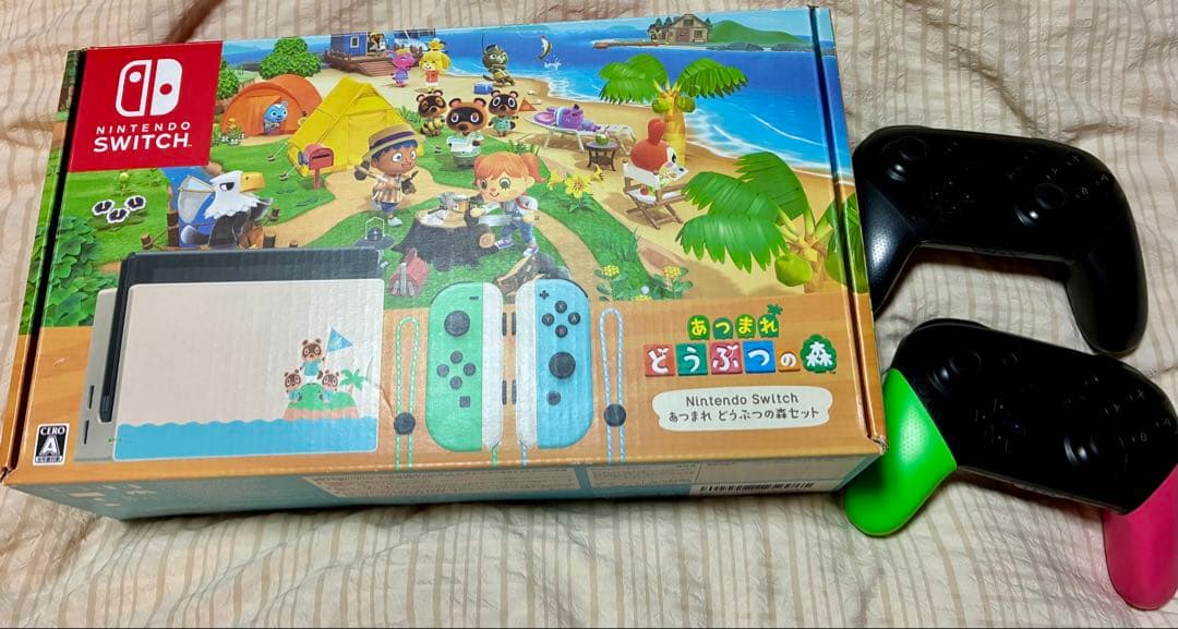 Switch あつ森 プロコントローラー 2つセット