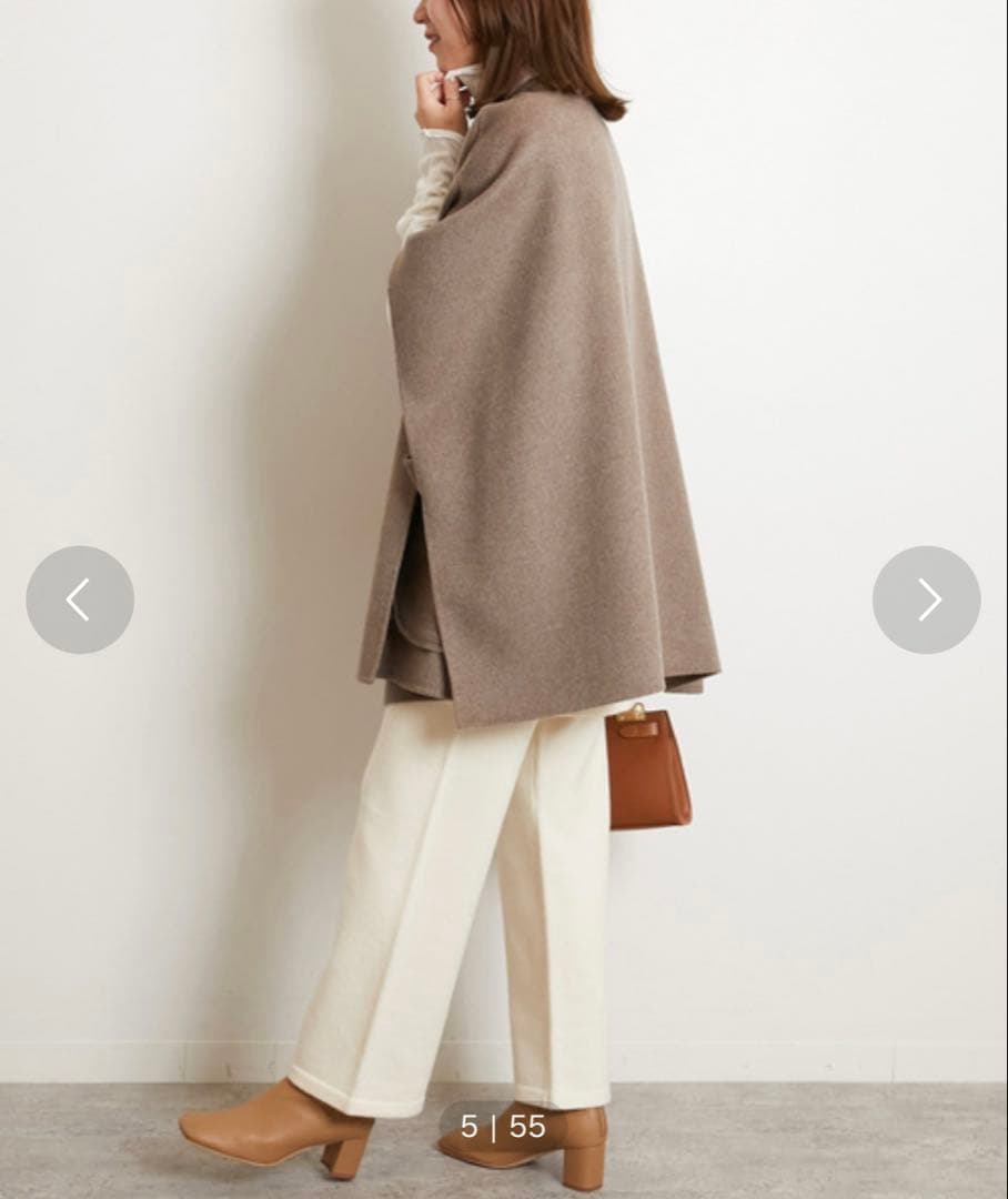 JOURNAL STANDARD relume ウールナイロンリバーベスト