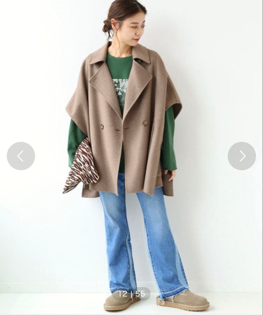 JOURNAL STANDARD relume ウールナイロンリバーベスト