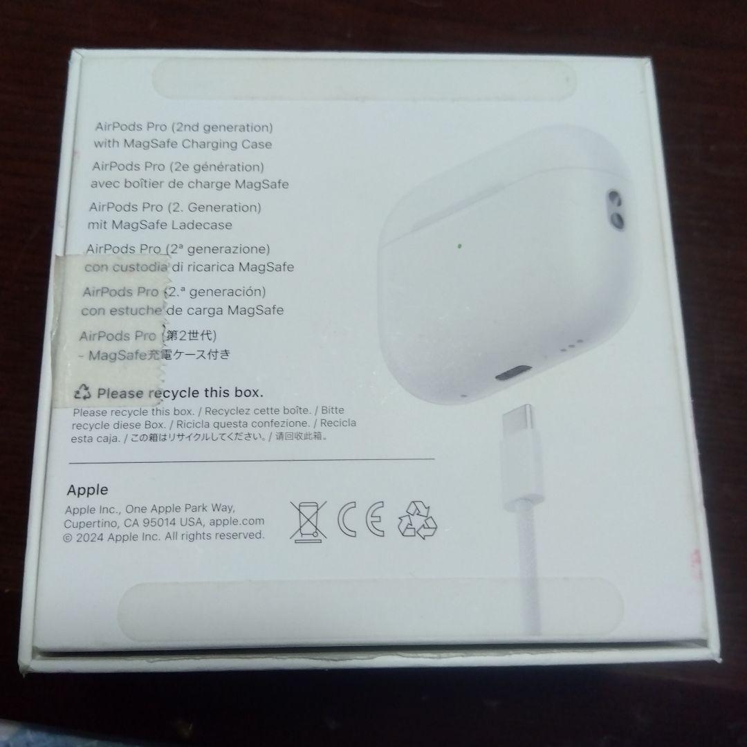 AirPods Pro 第二世代 本体 充電ケース付き