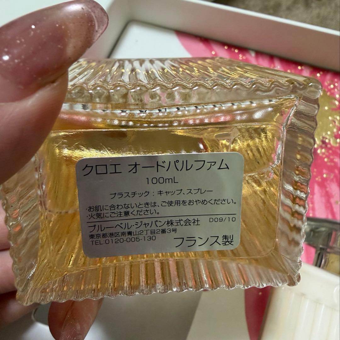 クロエ オードパルファム ホリデー コフレ セット