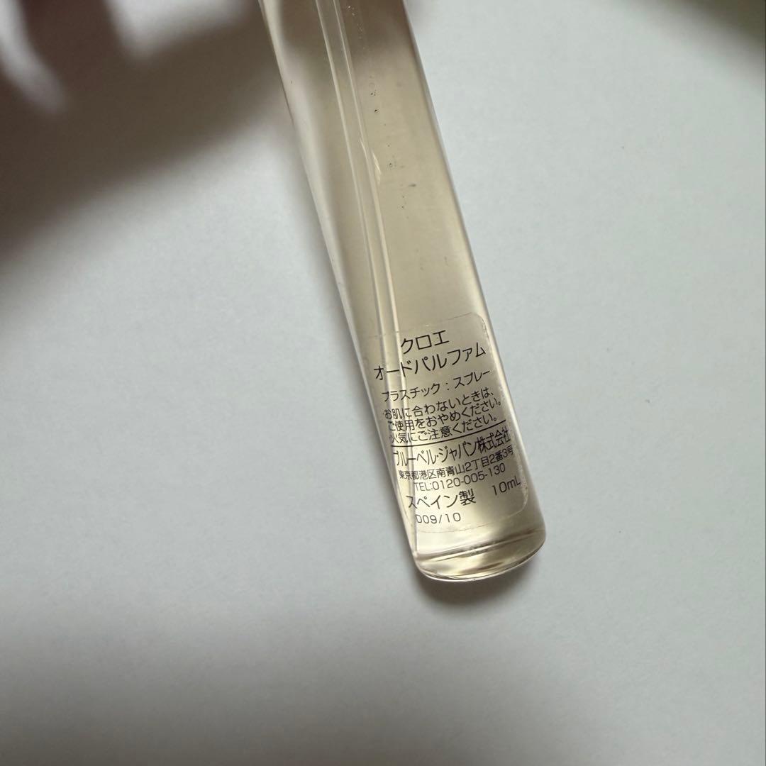 クロエ オードパルファム ホリデー コフレ セット