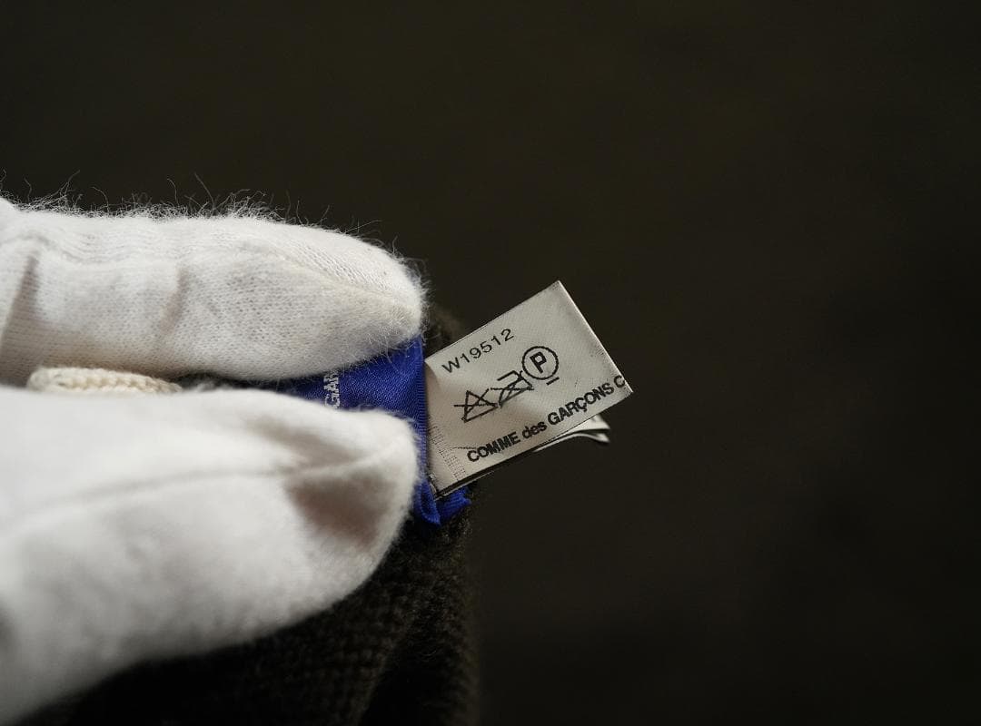 COMME des GARCONS SHIRT ニットベスト 再構築 マフラー