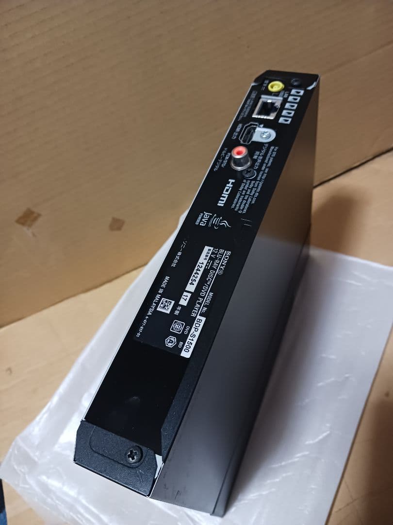 SONY ソニー ブルーレイDVDプレーヤーBDP-S1500 2017年