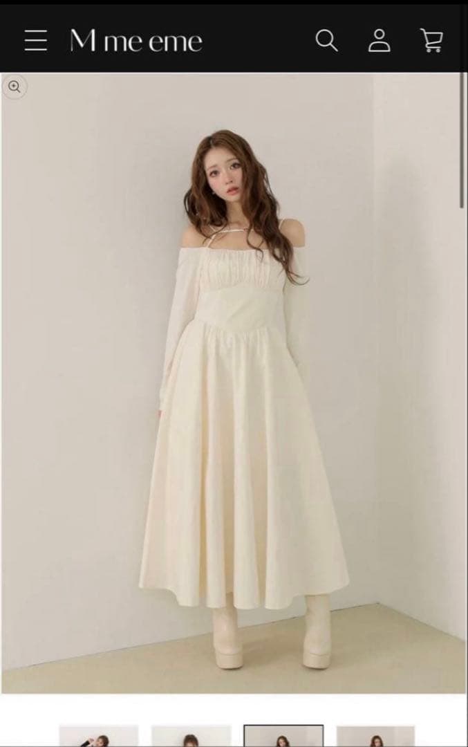 エムミーエメ エムエメ Strap flare volume onepiece