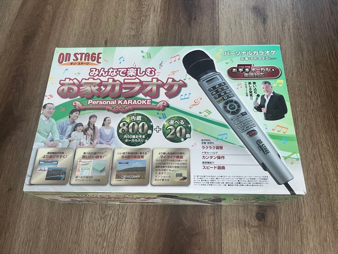 カラオケ オンステージ　pk-84 800曲内蔵　追加メモリー200曲セット