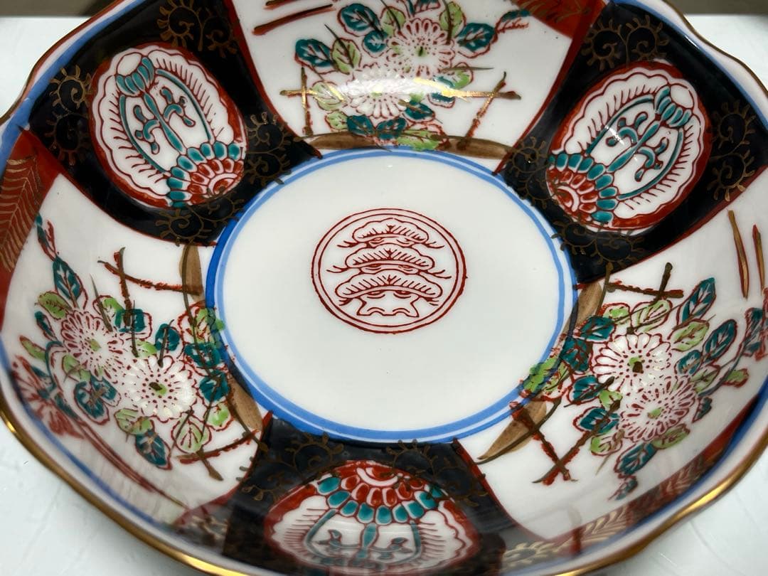 九谷焼　鉢　なます皿　15枚セット