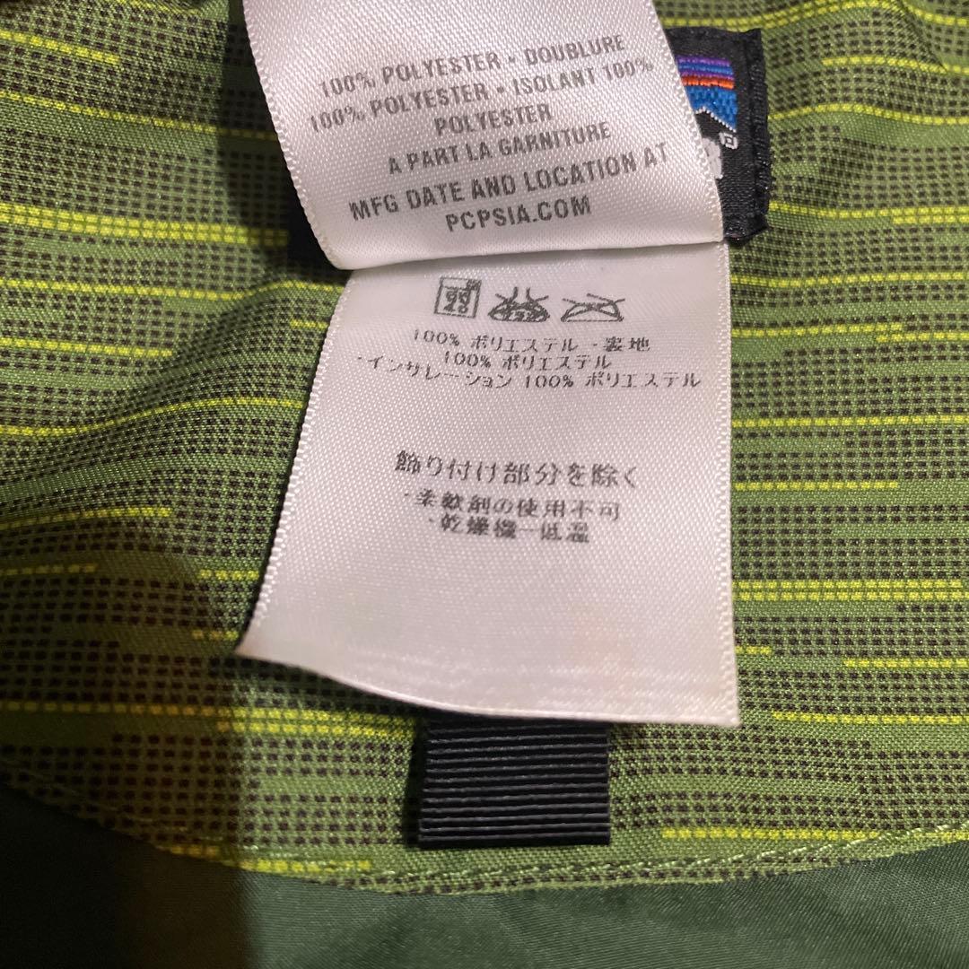 土*生様 【美品】パタゴニア Mサイズ　キッズ　スキーウェア　セット　青　緑