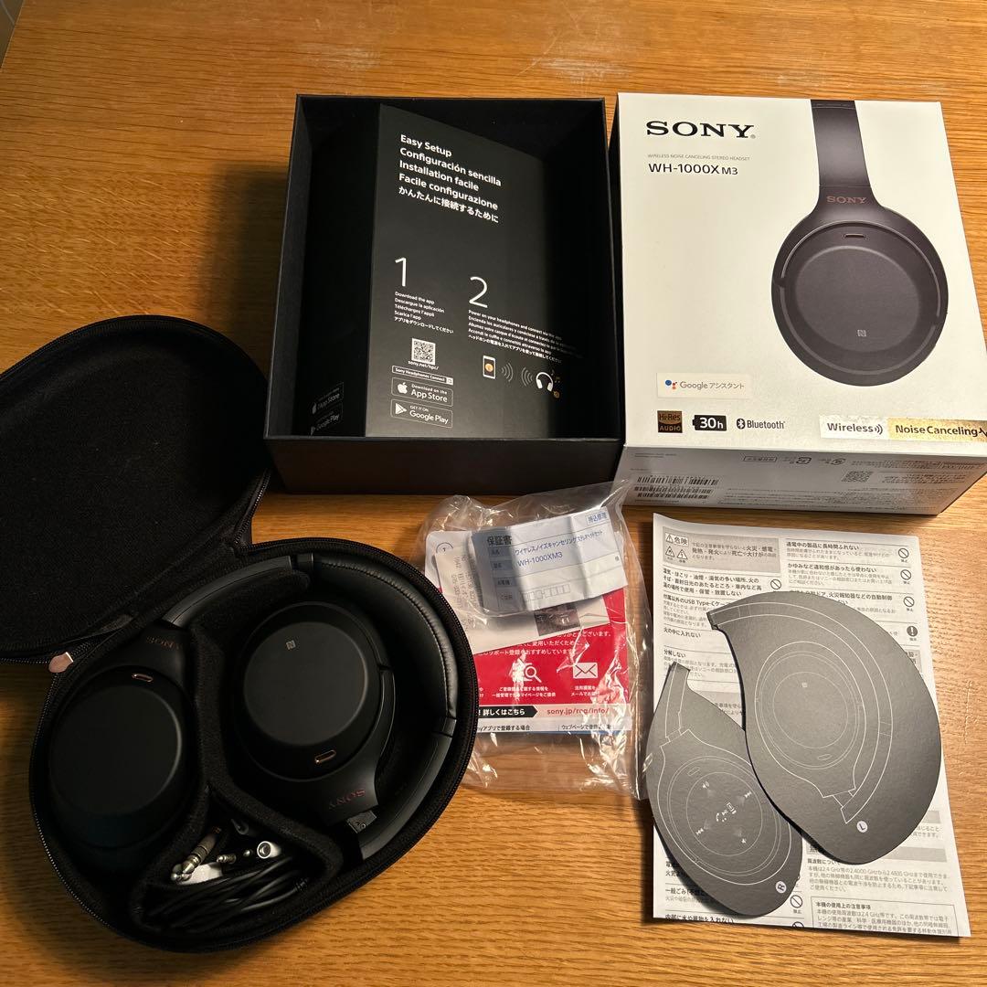 SONY WH-1000XM3 ワイヤレスヘッドホン