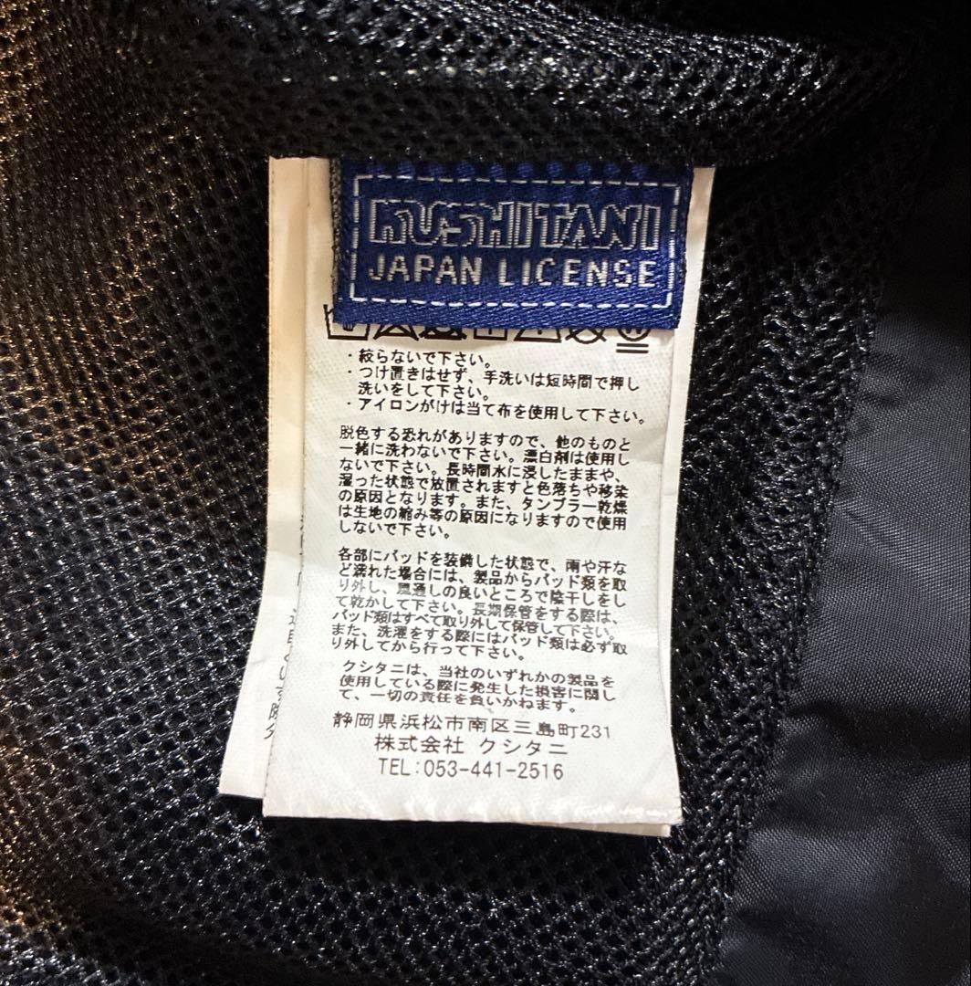 【ゴードン】クシタニ アドーレジャケット Mサイズ