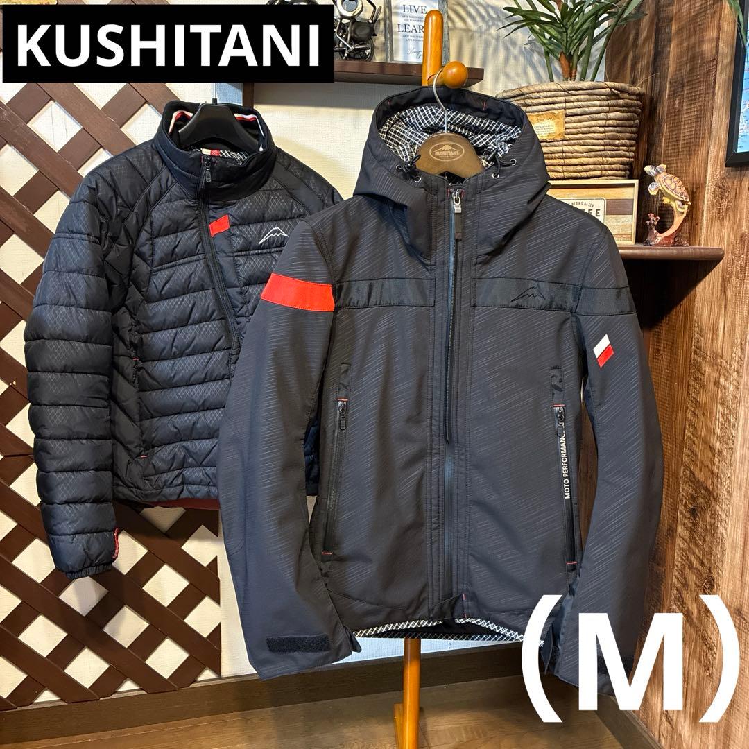 【ゴードン】クシタニ アドーレジャケット Mサイズ
