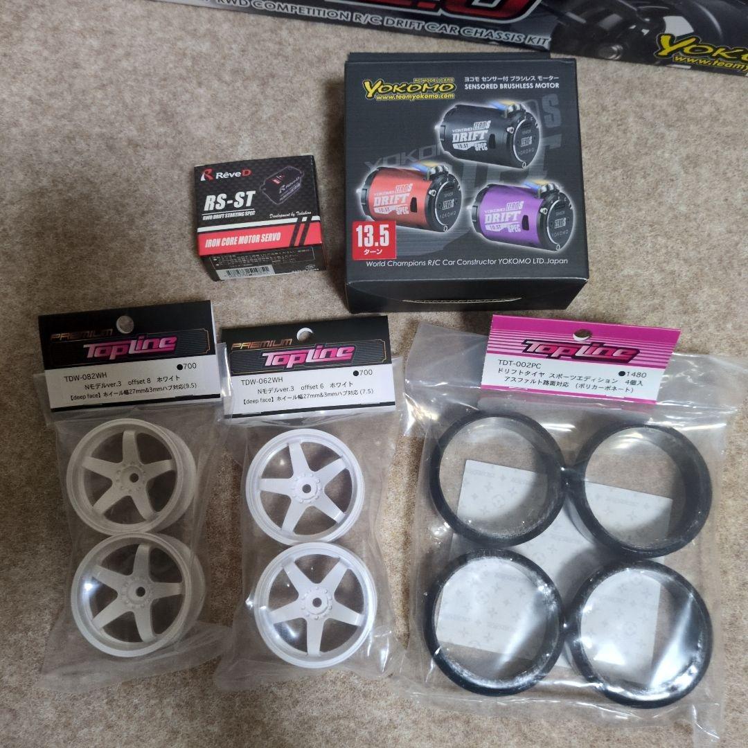 RD2.0 1/10 RWD ドリフトカー未走行