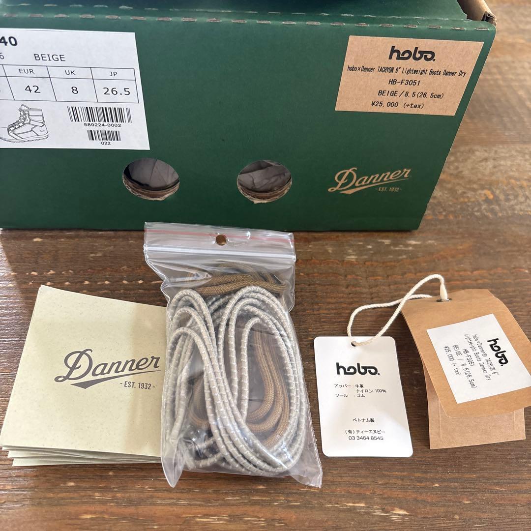 TACHYON 6 ベージュ 42サイズ