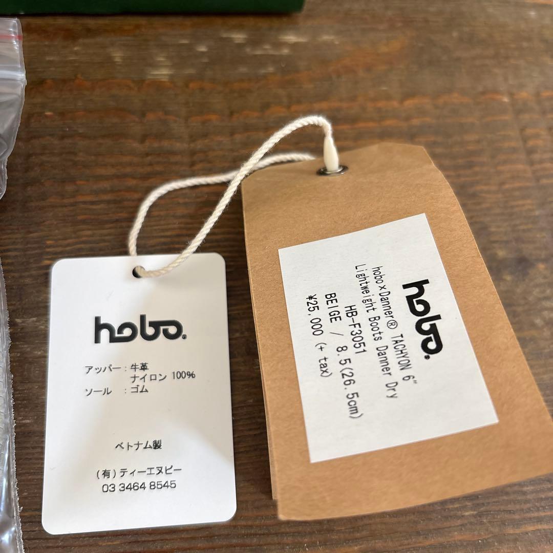 TACHYON 6 ベージュ 42サイズ