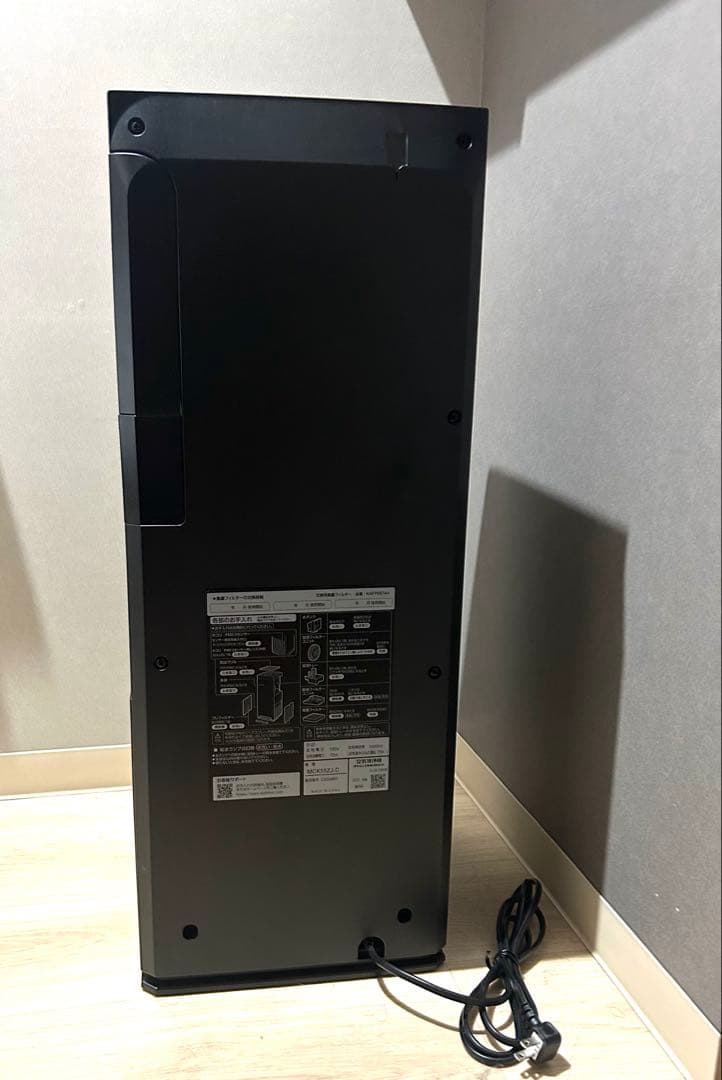 極美品DAIKIN加湿空気清浄機 MCK55ZKS-Cカームベージュ2022年式