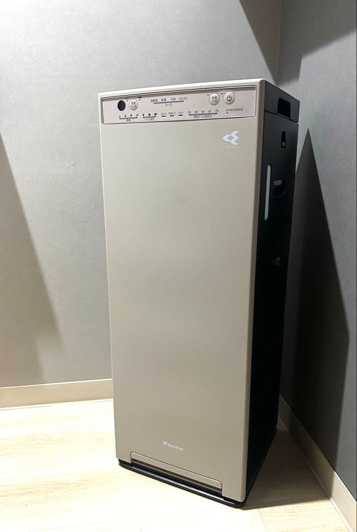 極美品DAIKIN加湿空気清浄機 MCK55ZKS-Cカームベージュ2022年式