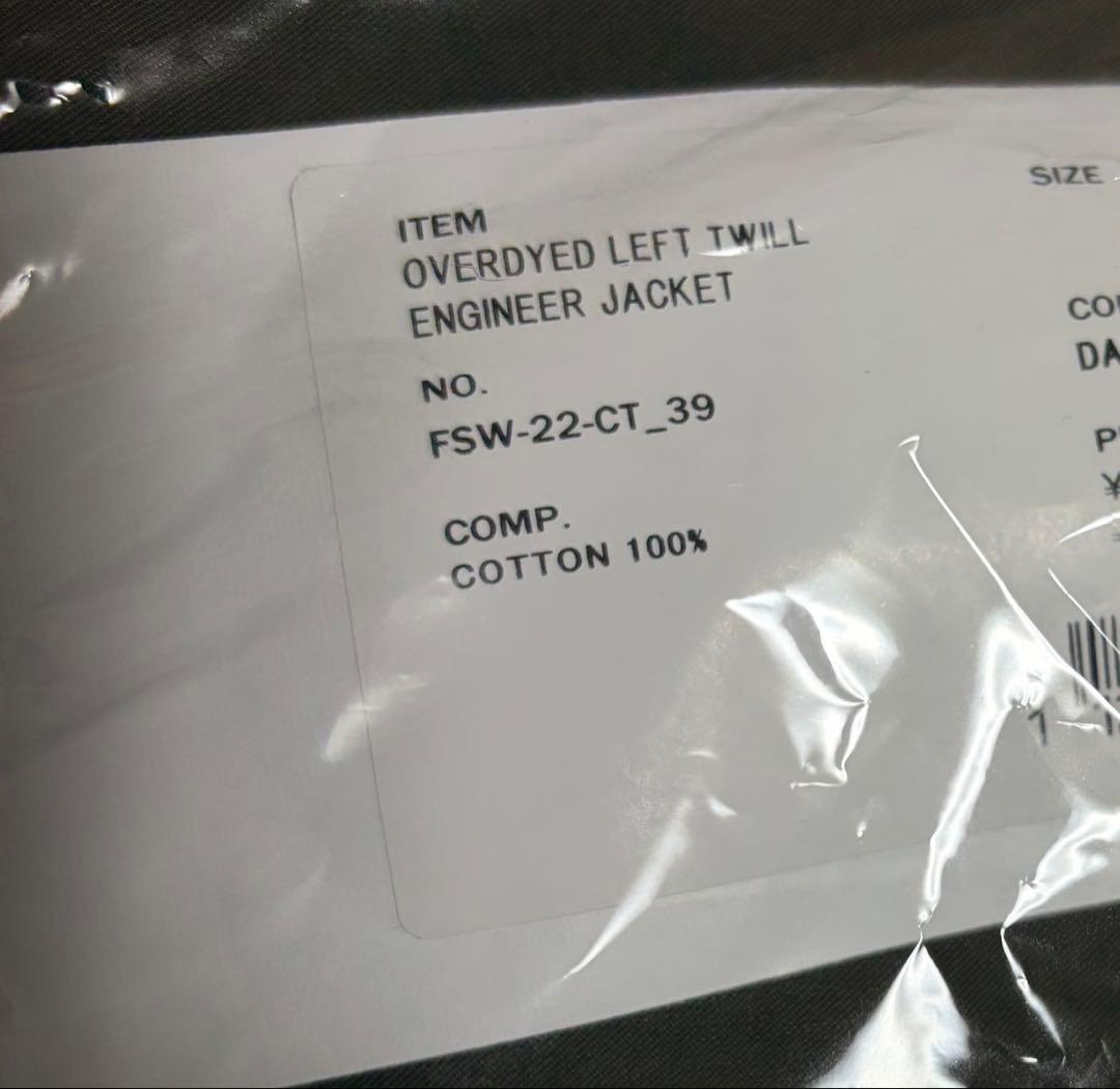 FreshService OVERDYED LEFT TWILL セットアップ