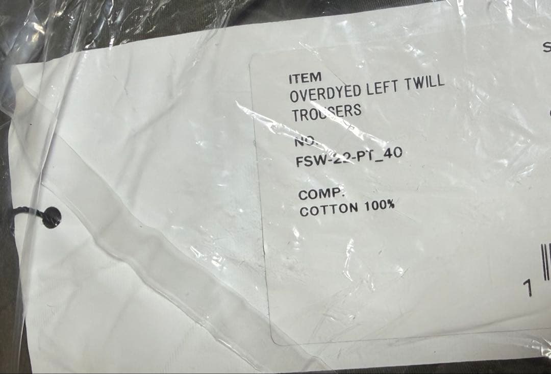 FreshService OVERDYED LEFT TWILL セットアップ