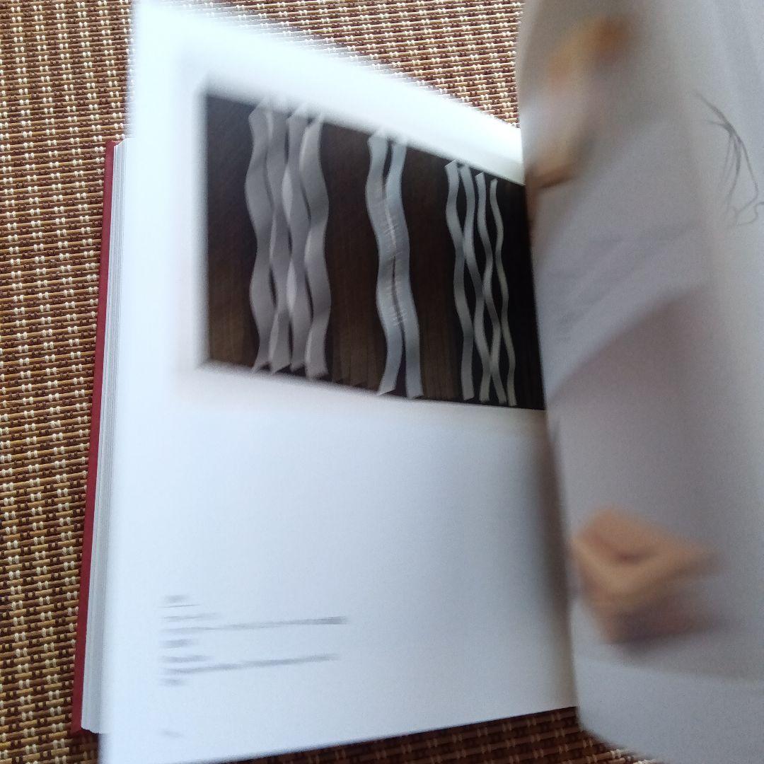 イギリスの美しい本　図録　ウィリアム・モリス　カクストン　活版印刷　古写本