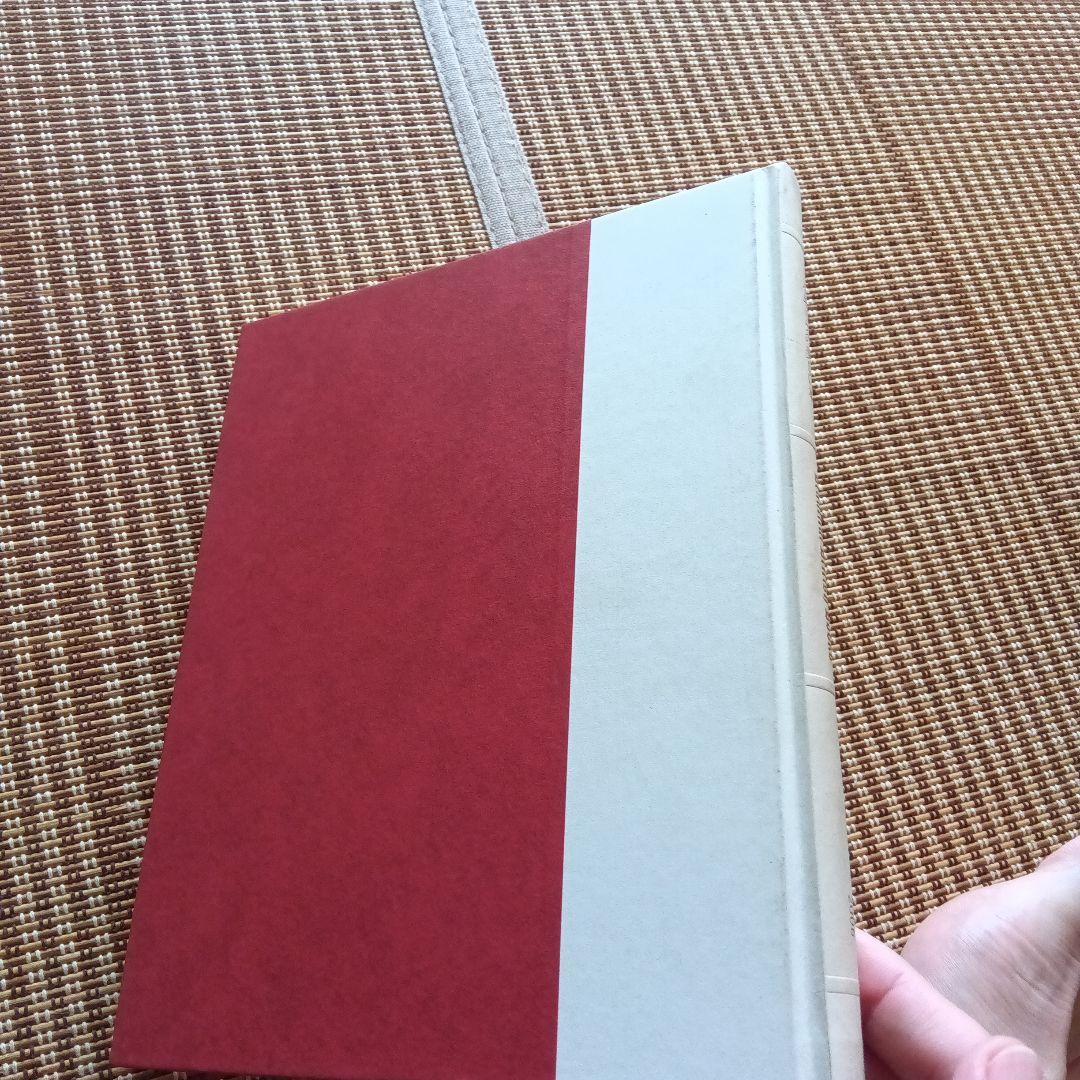 イギリスの美しい本　図録　ウィリアム・モリス　カクストン　活版印刷　古写本