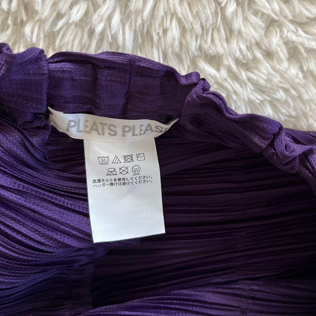 美品【プリーツプリーズ】2023年　変形　切り替え　サルエルパンツ　パープル