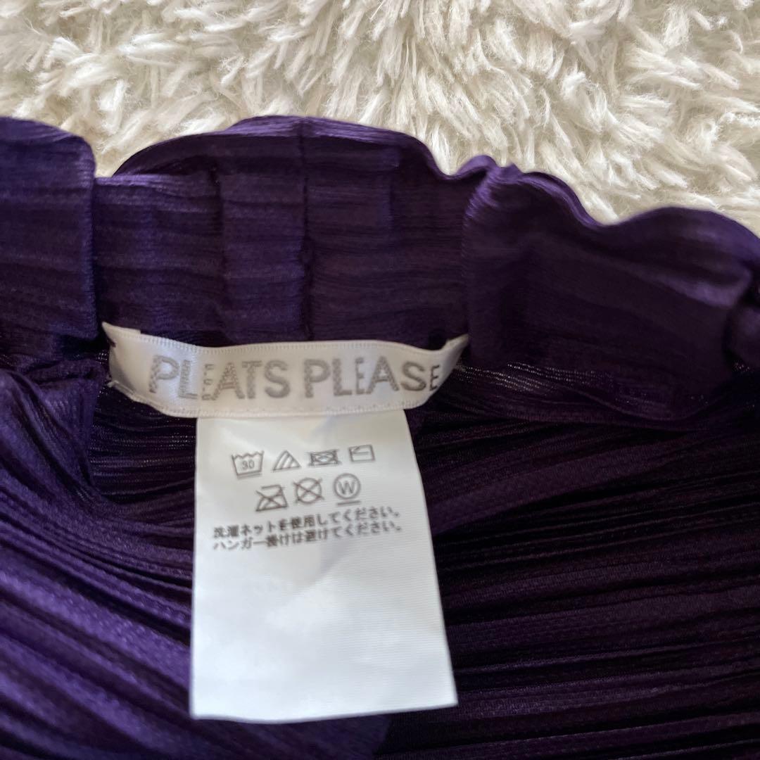 美品【プリーツプリーズ】2023年　変形　切り替え　サルエルパンツ　パープル