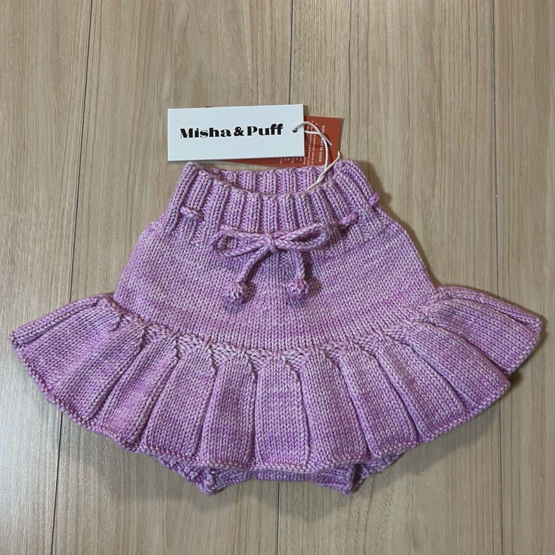 新品未使用　スケポン pink lilac 12-18m