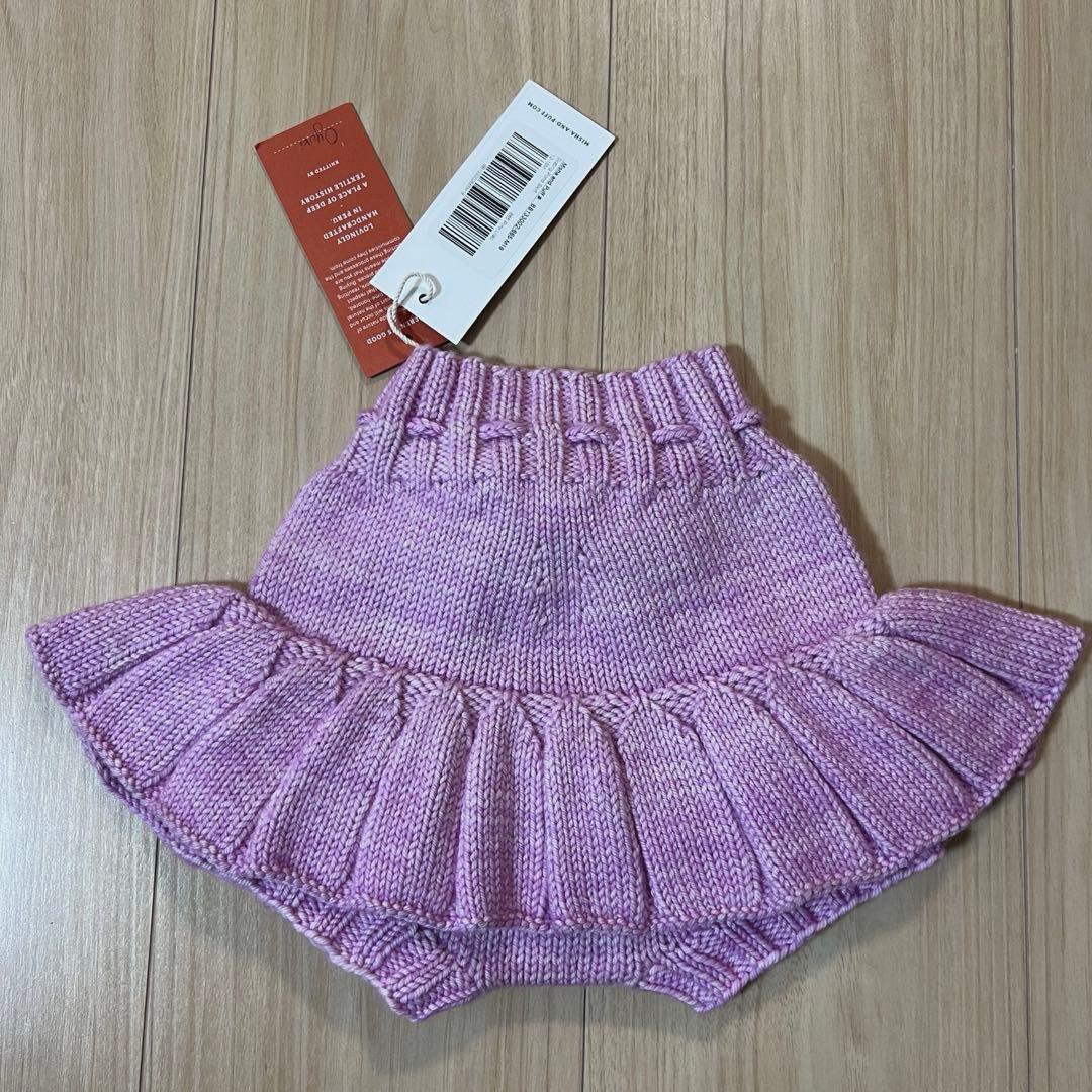 新品未使用　スケポン pink lilac 12-18m