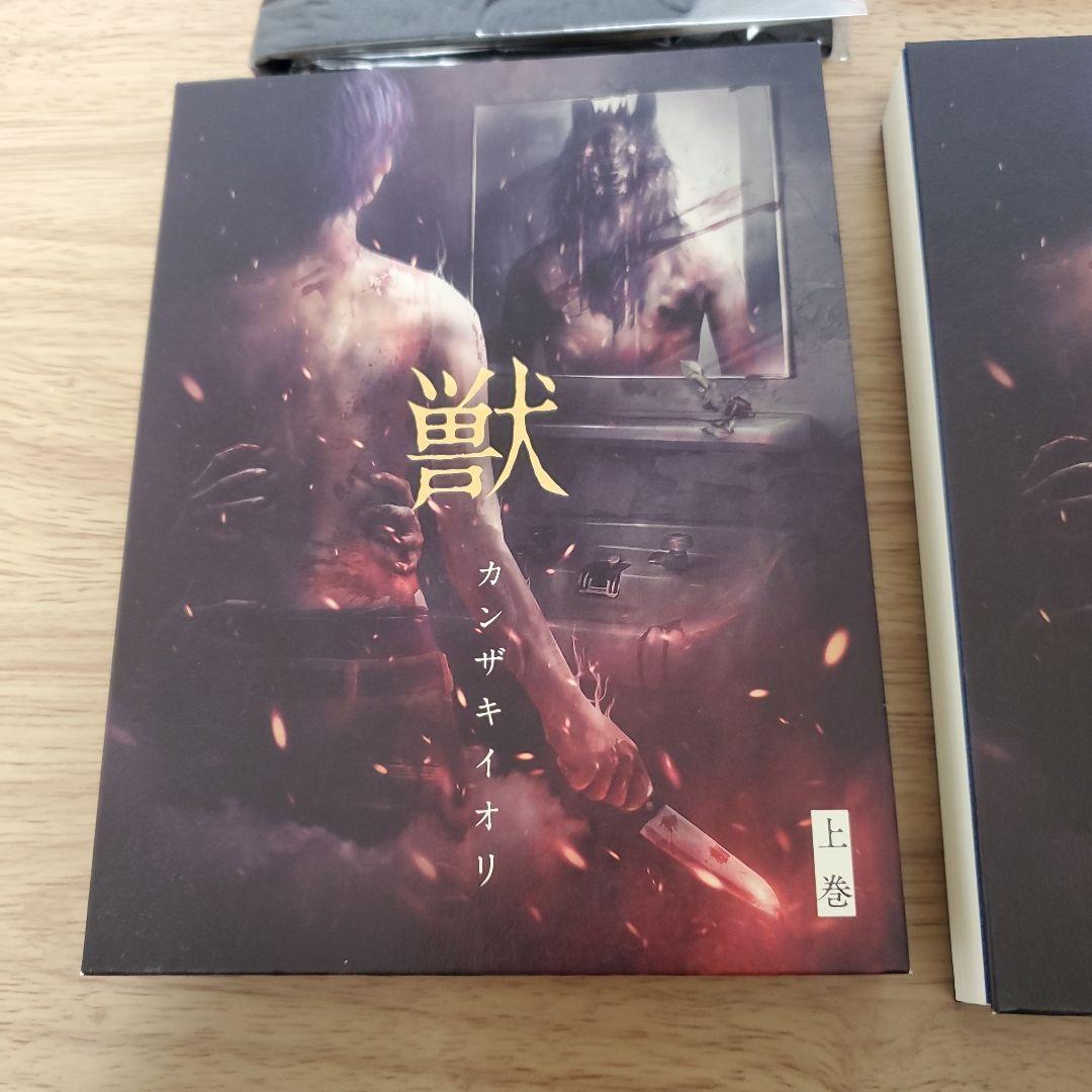 カンザキイオリ　人生はコメディ