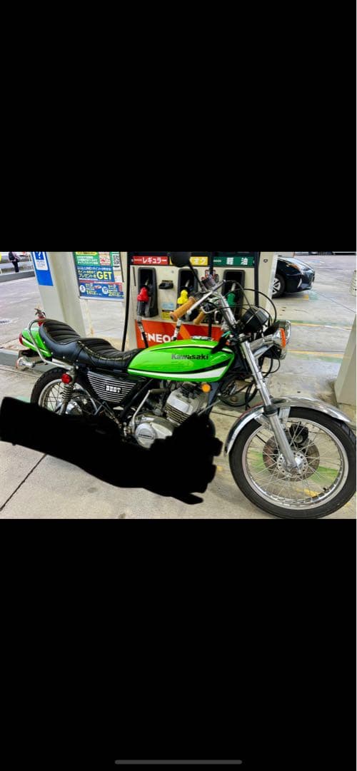 Kawasaki KH400 外装セット