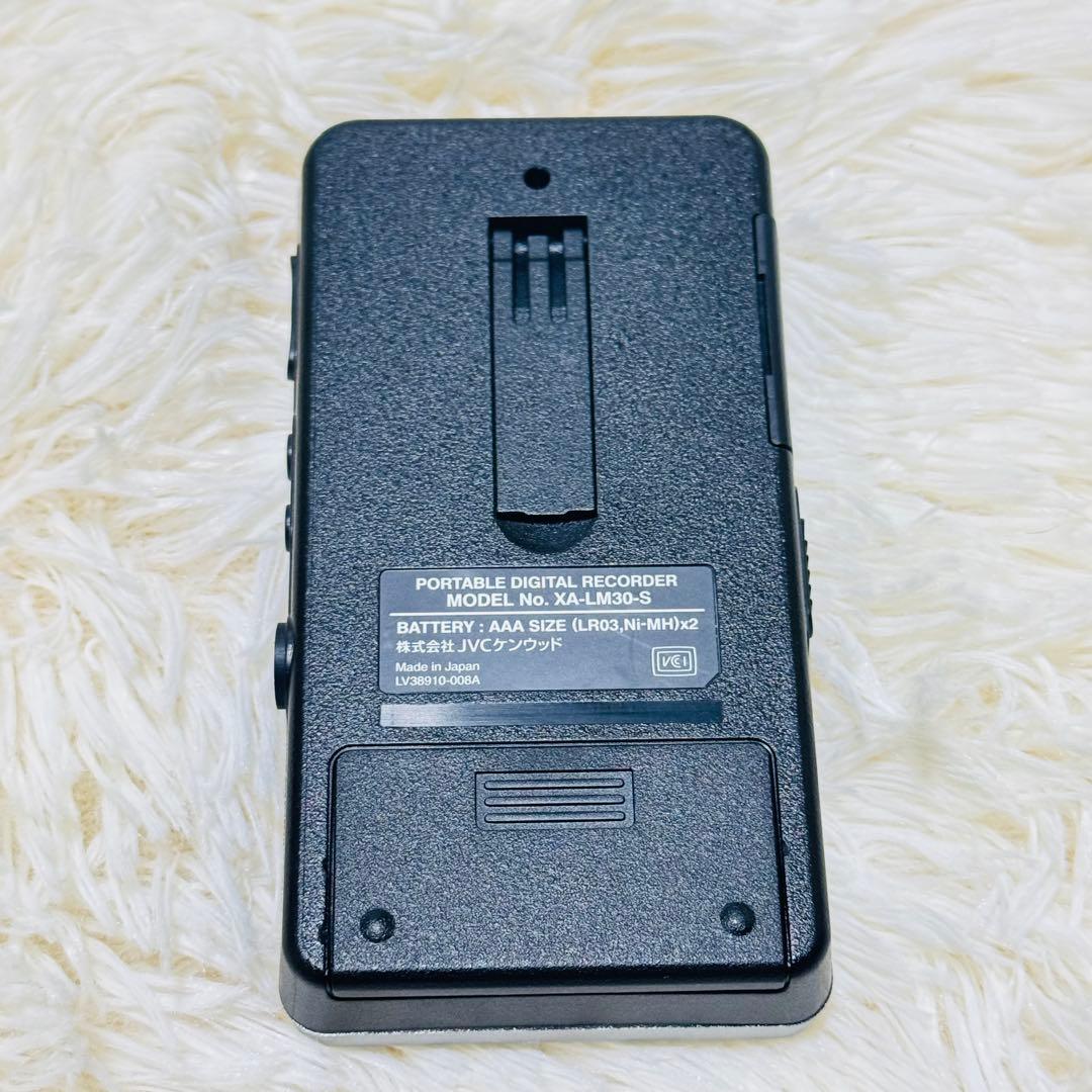 JVC ケンウッド ICレコーダー レッスンマスター XA-LM30