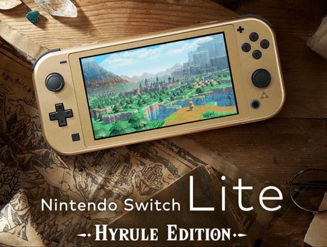 Nintendo Switch Lite ハイラルエディション新品未開封・未使用