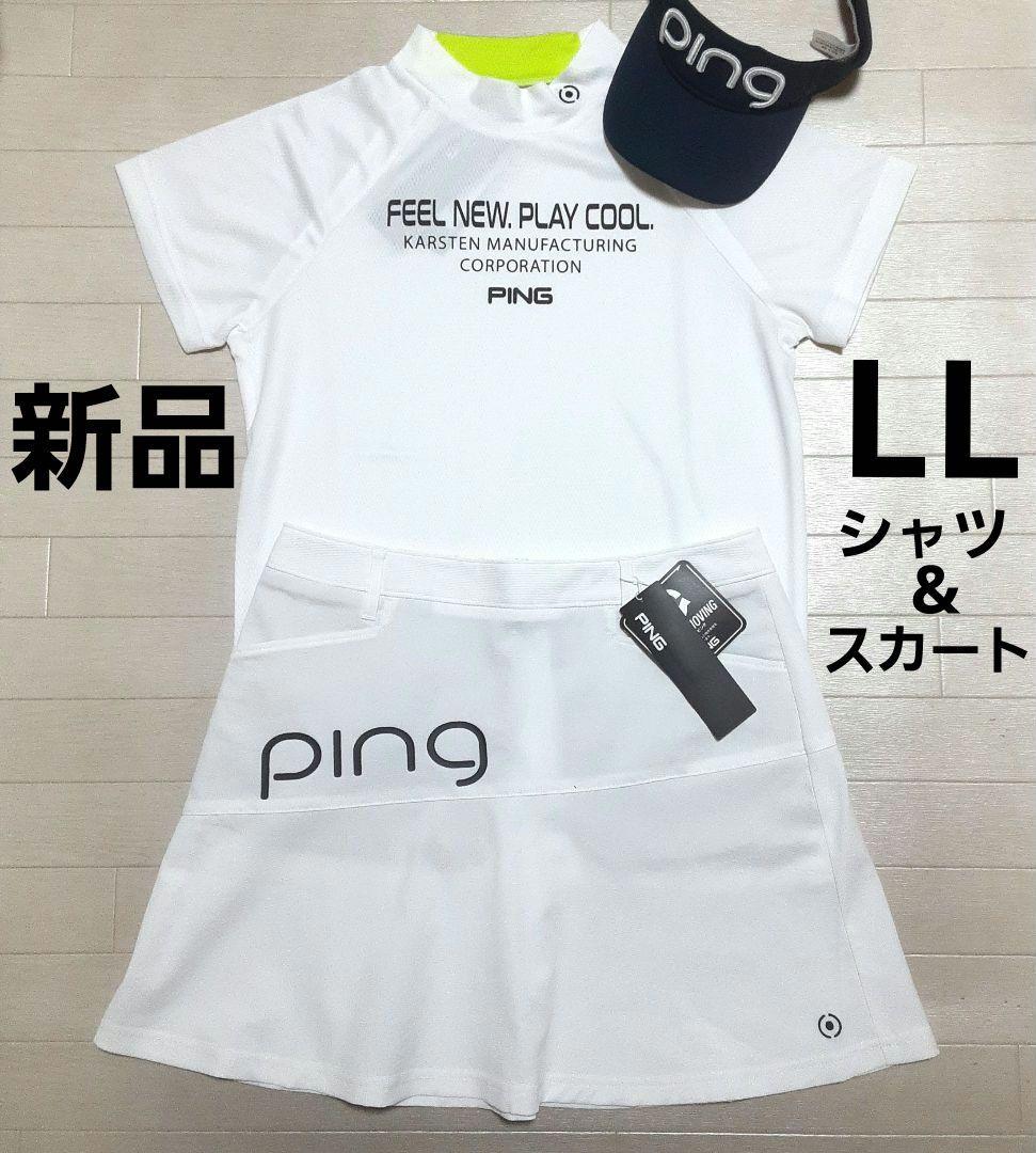 どら 新品 PINGピン モックネック&スカートLL 白ホワイト
