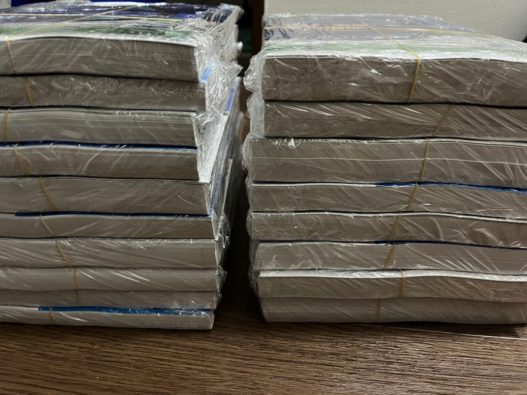 薬剤師国家試験　青本　111回