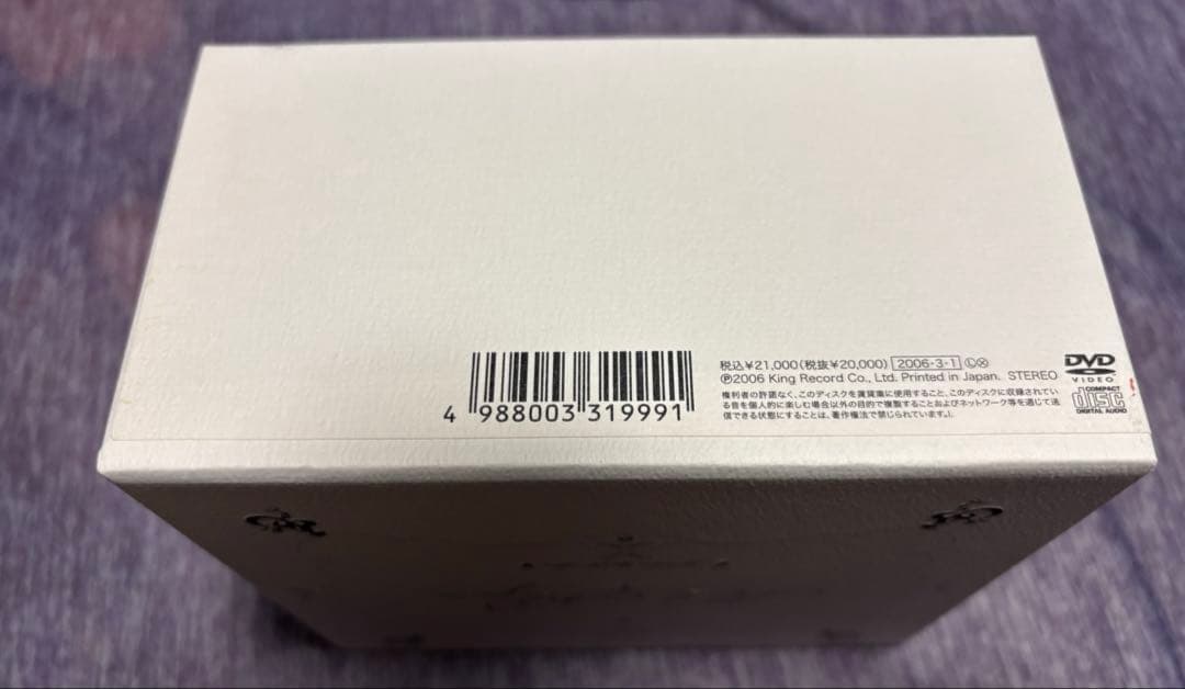 中山美穂　complete singles box