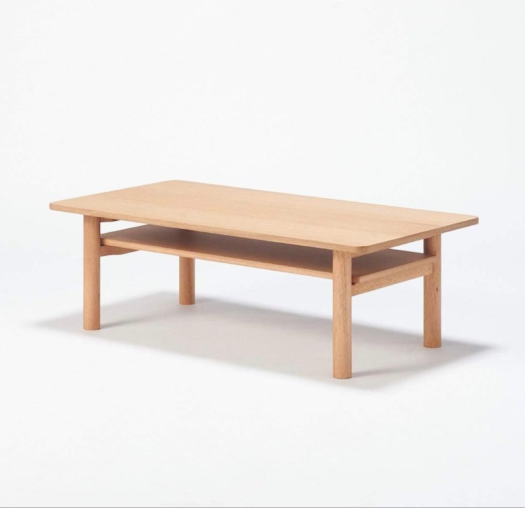 無印良品　木製ローテーブル　オーク材