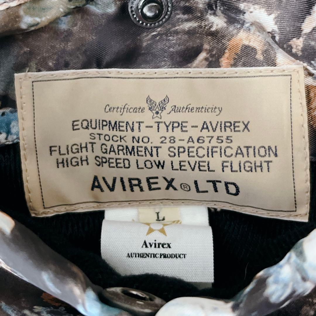 希少✨AVIREX 35周年モデル リバーシブルMA-1 総柄 L ネイビー