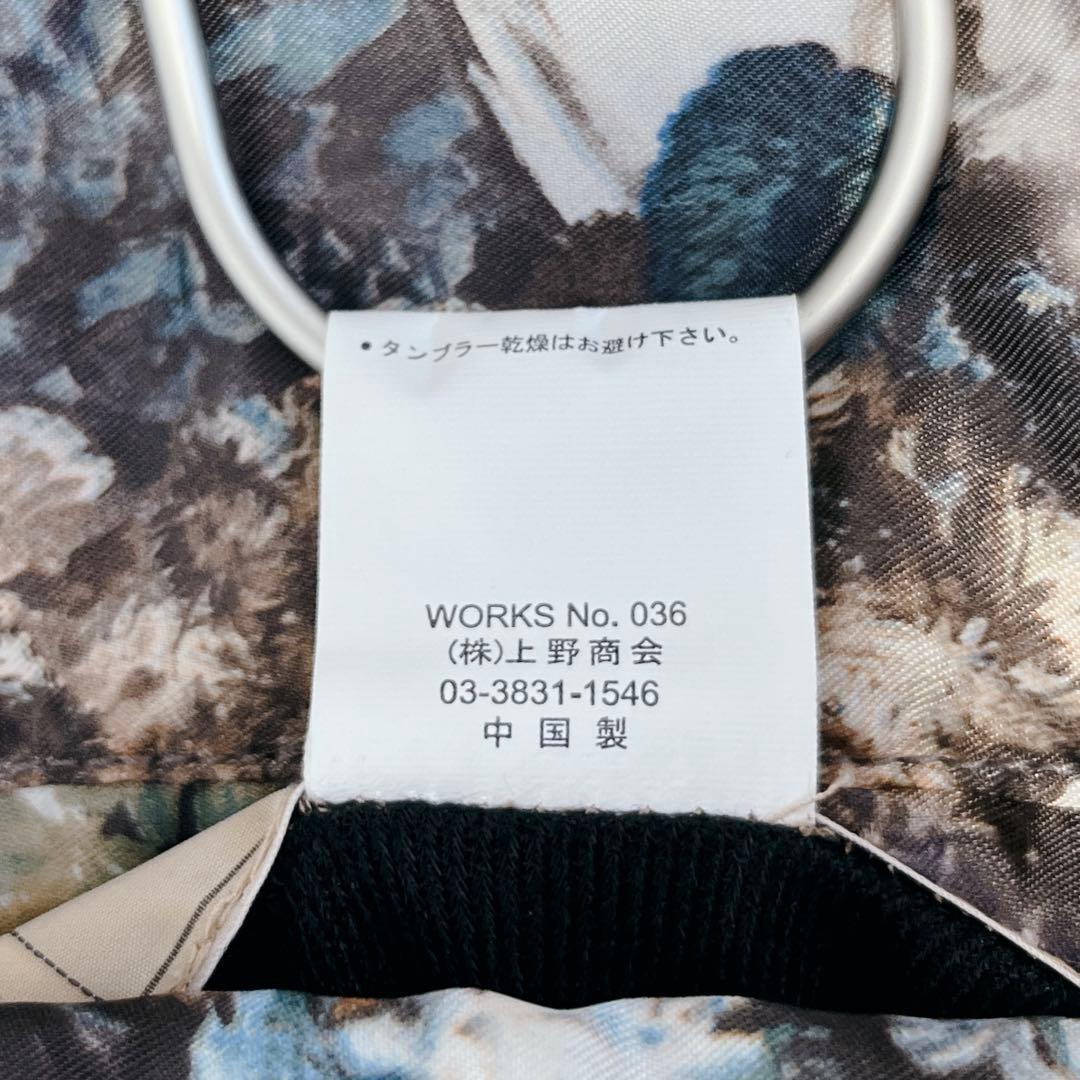 希少✨AVIREX 35周年モデル リバーシブルMA-1 総柄 L ネイビー