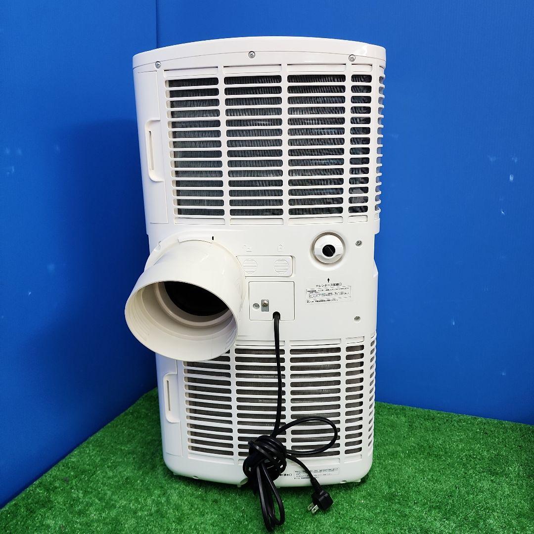 S289★ナカトミ移動式エアコンMAC-20 2019年製 保証付き 送料無料