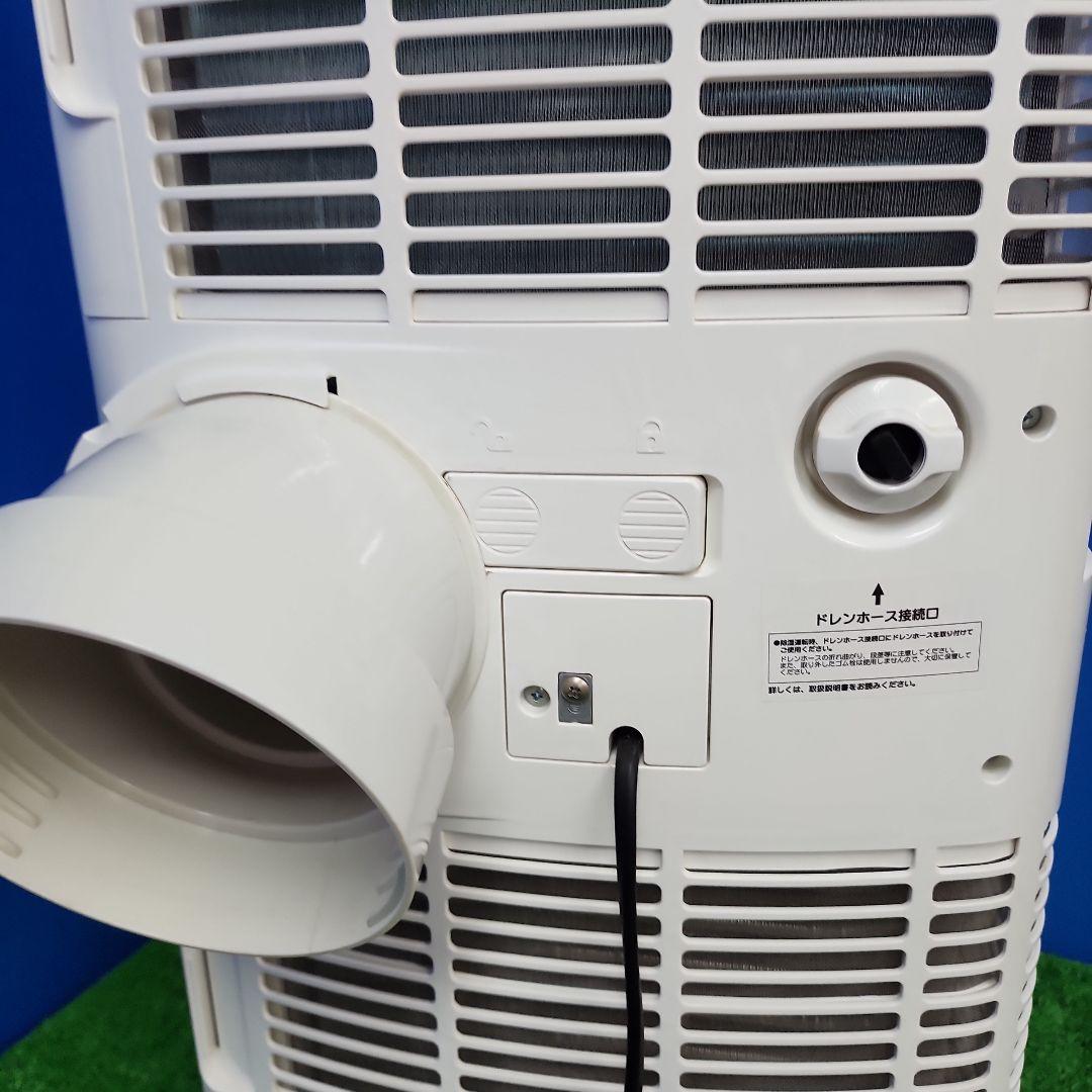 S289★ナカトミ移動式エアコンMAC-20 2019年製 保証付き 送料無料