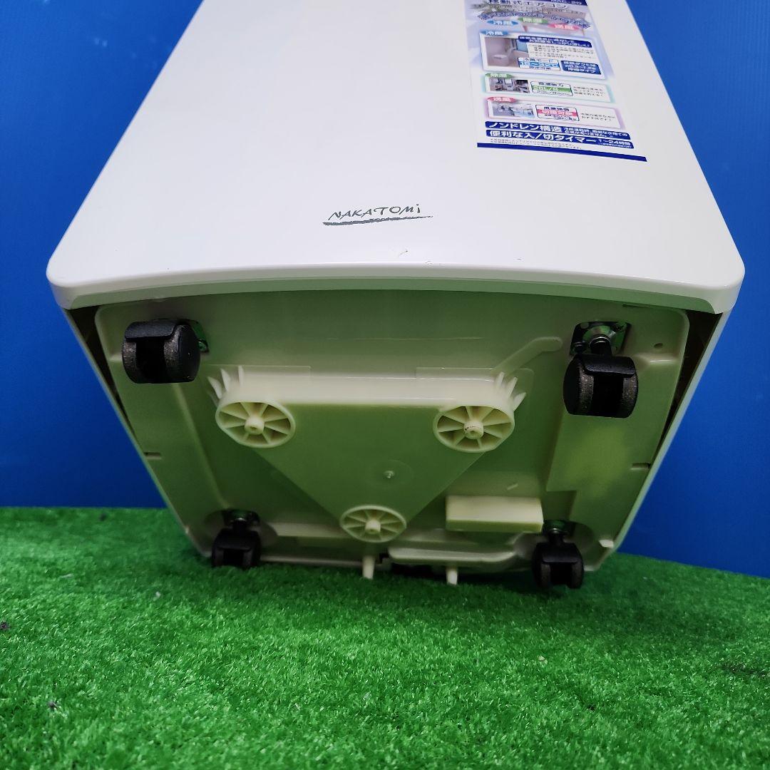 S289★ナカトミ移動式エアコンMAC-20 2019年製 保証付き 送料無料