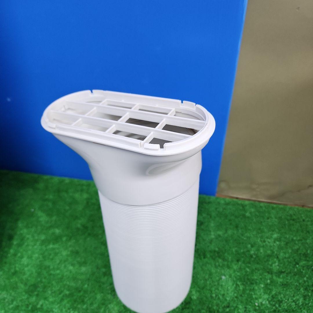 S289★ナカトミ移動式エアコンMAC-20 2019年製 保証付き 送料無料